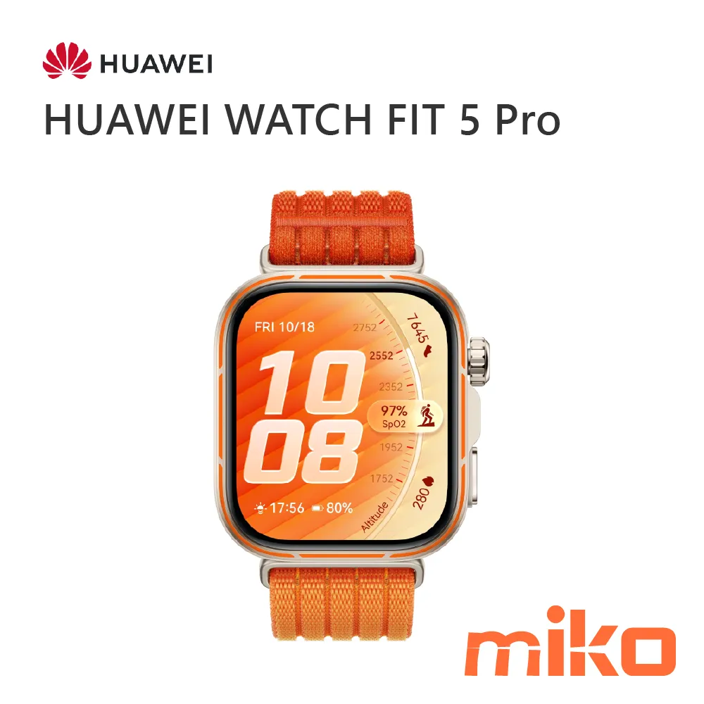 HUAWEI WATCH FIT 5 Pro 丹霞橙